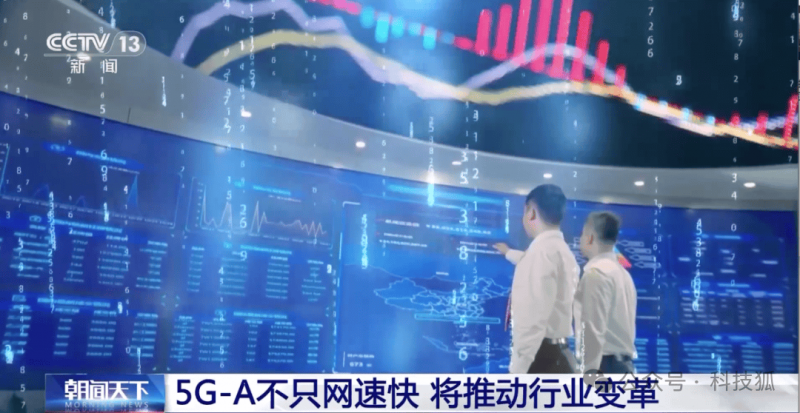 李泽楷旗下富卫集团冲刺IP0：连续并购的挑战者