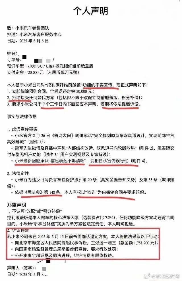 冲绳驻日美军基地内发生爆炸 有人员受伤