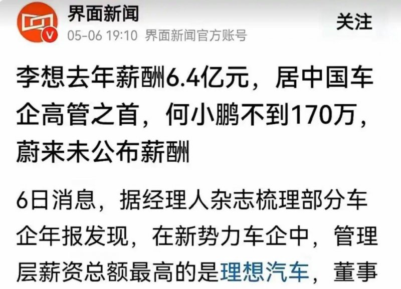 宿松县纪委监委：摄制警示教育片《正风反腐零容忍》 宿松资讯网