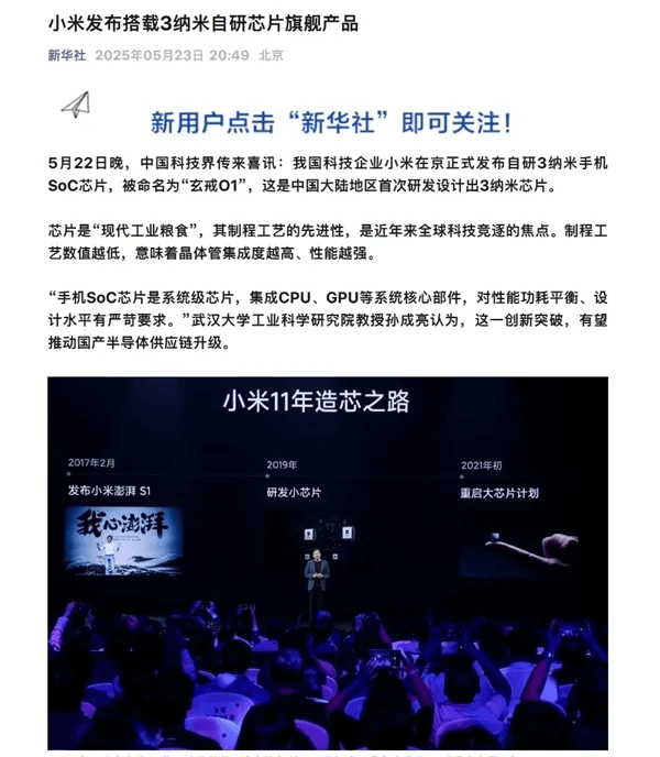 卷入内卷：我们能否拥有“停下来的权利”