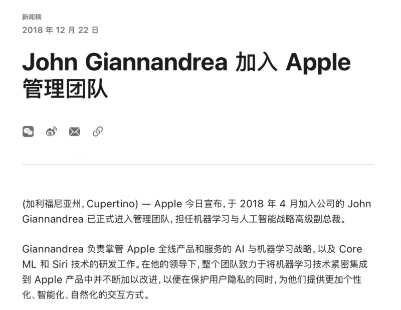 游客在三亚被不明物咬伤后身亡，官方通报：已成立调查组