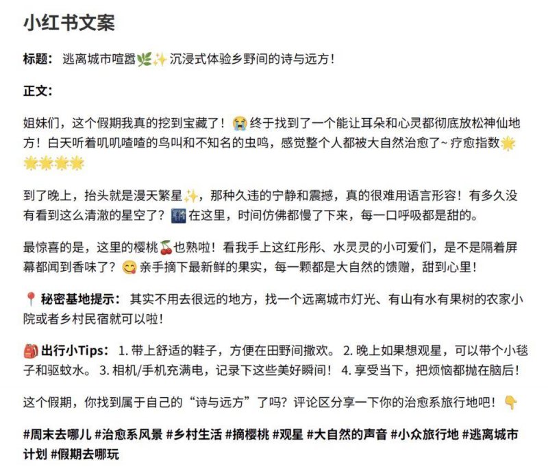 宿松县工商联（总商会）开展“八一”慰问暨夏季“送清凉”活动 宿松资讯网
