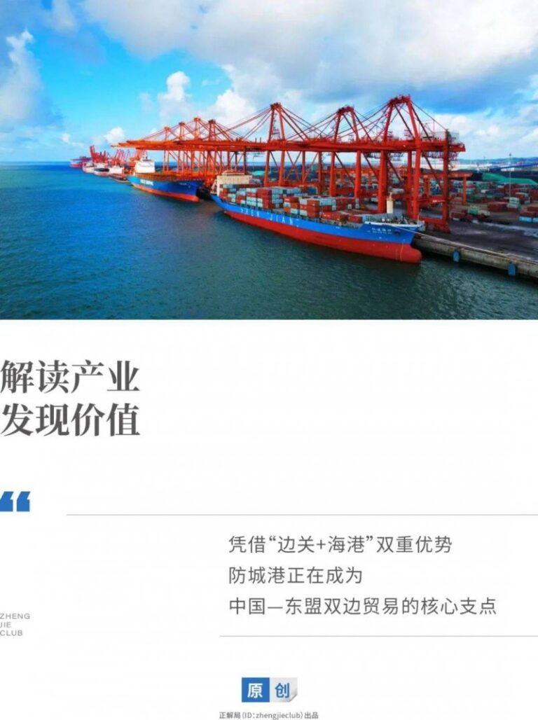 “苏超”外的隐秘战场：“太湖三傻”雪耻 谁是“真南哥”？