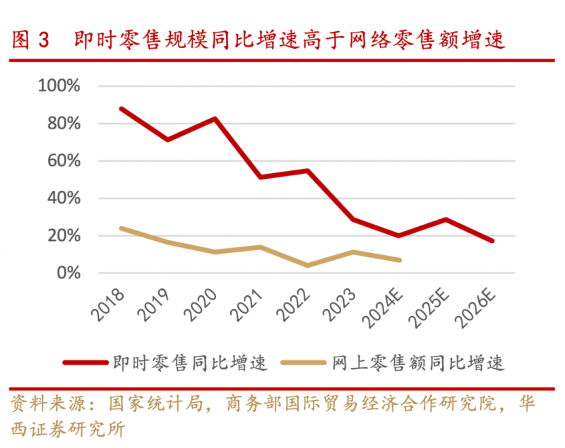 泰国宪法法院裁定暂停佩通坦总理职务