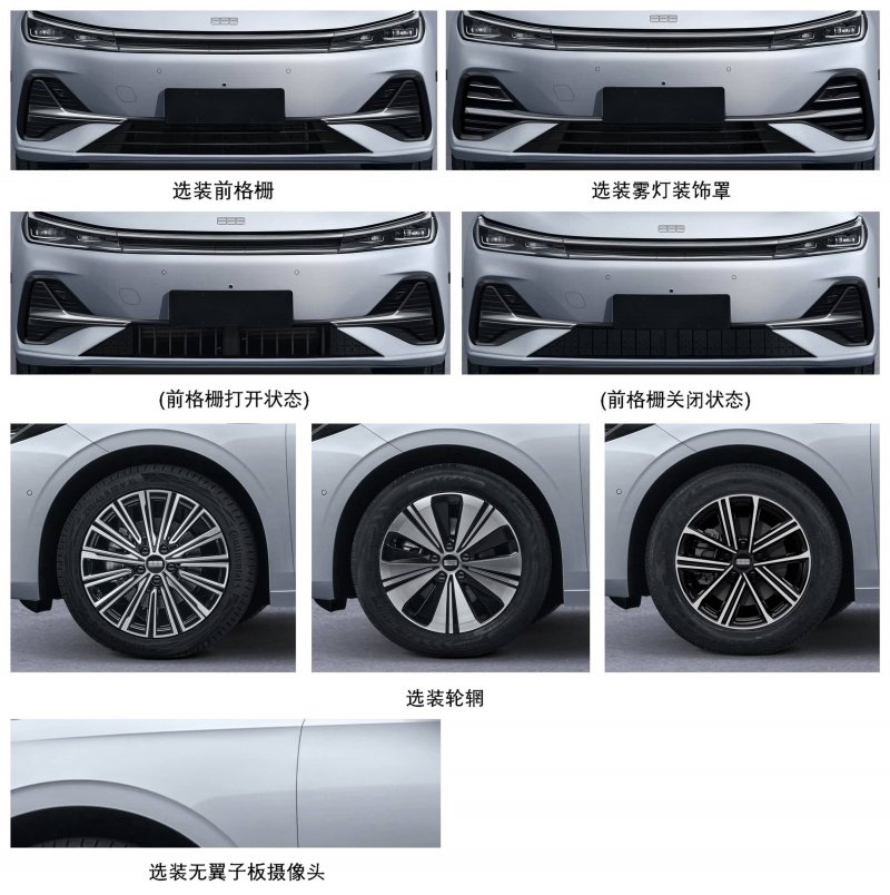 谁当南哥，谁是十三妹：“散装江苏”玩成了都市足球顶流