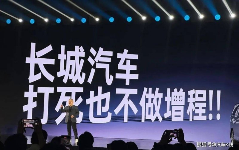 不得强制刷脸！新规施行：人脸数据存储达10万人的，需备案