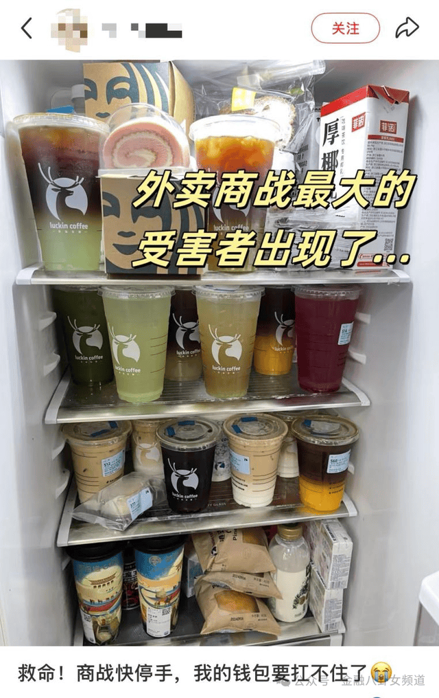 美国下场炸了地下核设施后，伊朗和以色列好像停火了