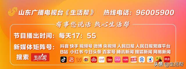 检察机关依法对杜玉波涉嫌受贿案提起公诉