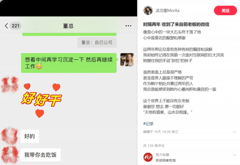 韩国大选投票结论议案通过，李在明正式开启总统任期