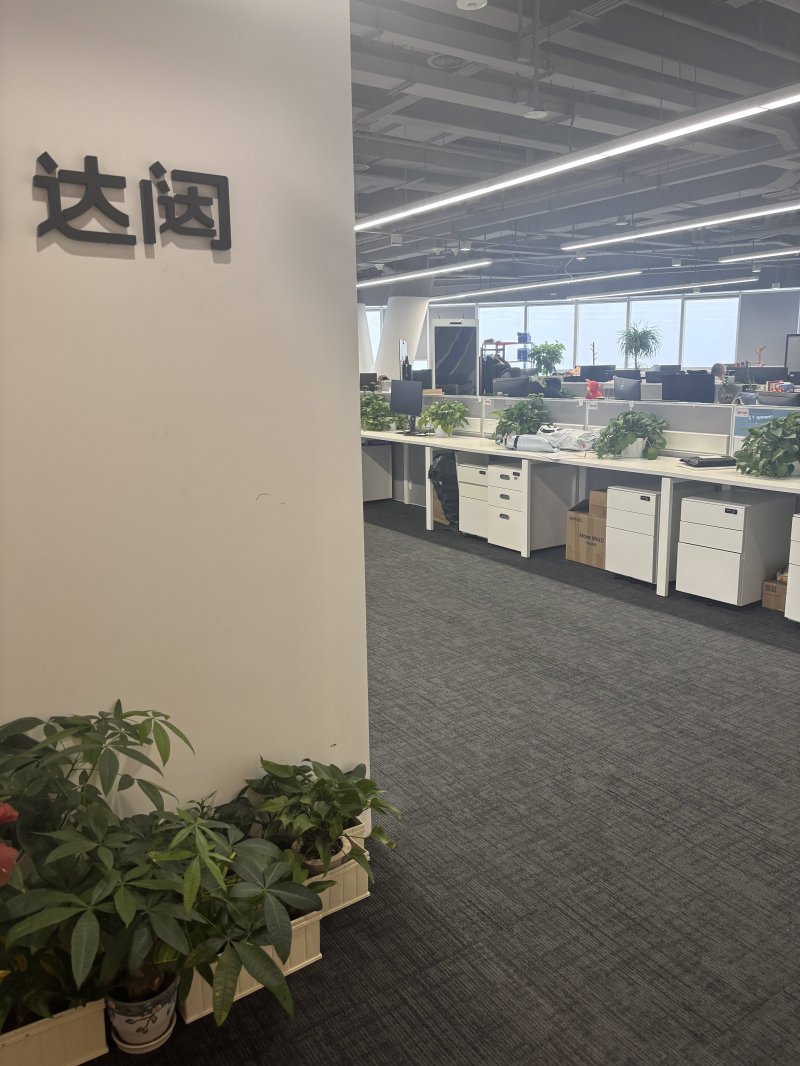 宿松县委专项巡察组巡察县中医疗机构党委工作动员会召开 宿松资讯网