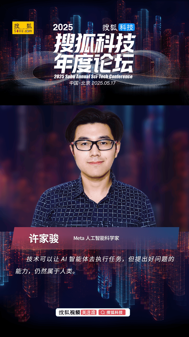 “共荣共损”的基金“疾驰”而来，基民何时才踊跃上车？｜公募基金费率变革②