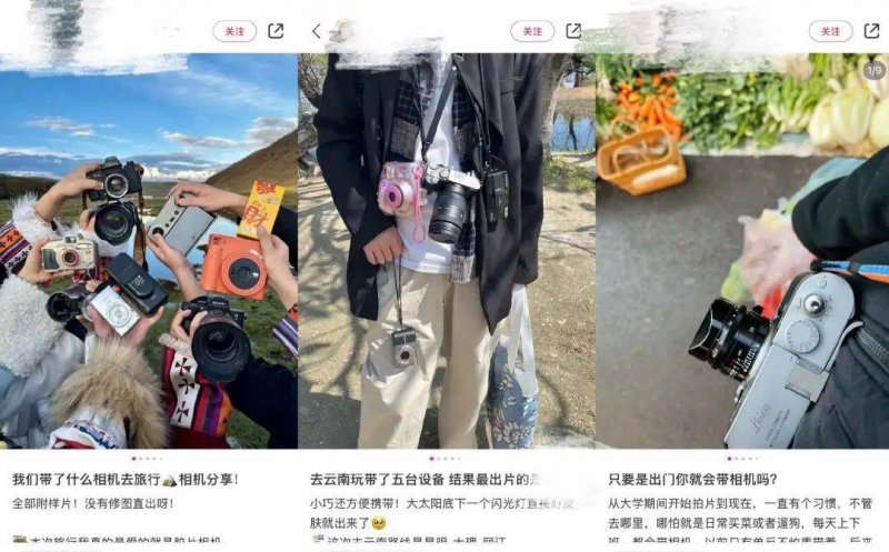 谁在“挑战送陌生女孩回家”？