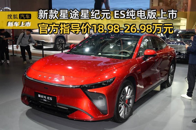 南周气候大会报导入选生态记协应对气候变动传播作用力案例