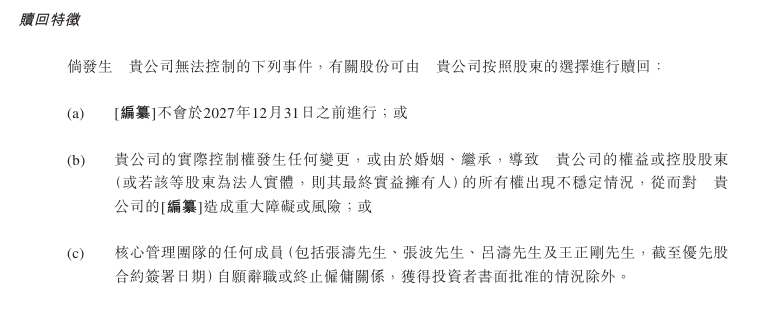 “共荣共损”的基金“疾驰”而来,基民何时才踊跃上车?|公募基金费率变革②