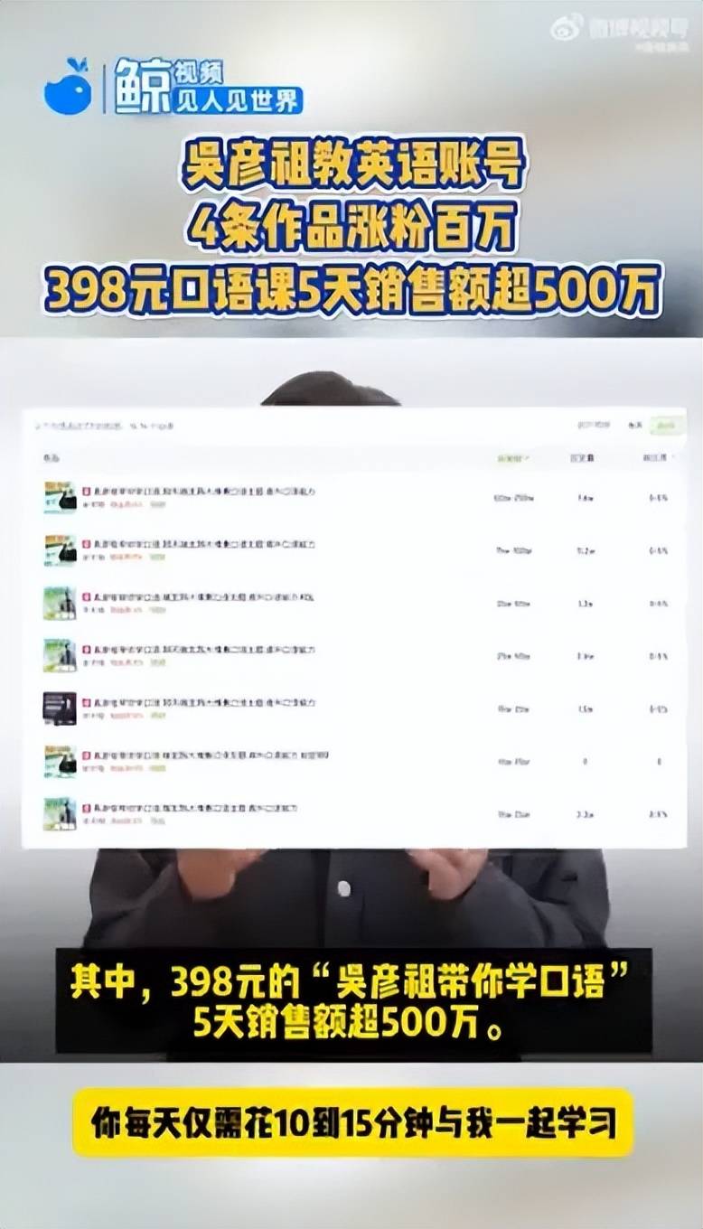 钟智锦：主流资讯平台性变革的“南方”范式