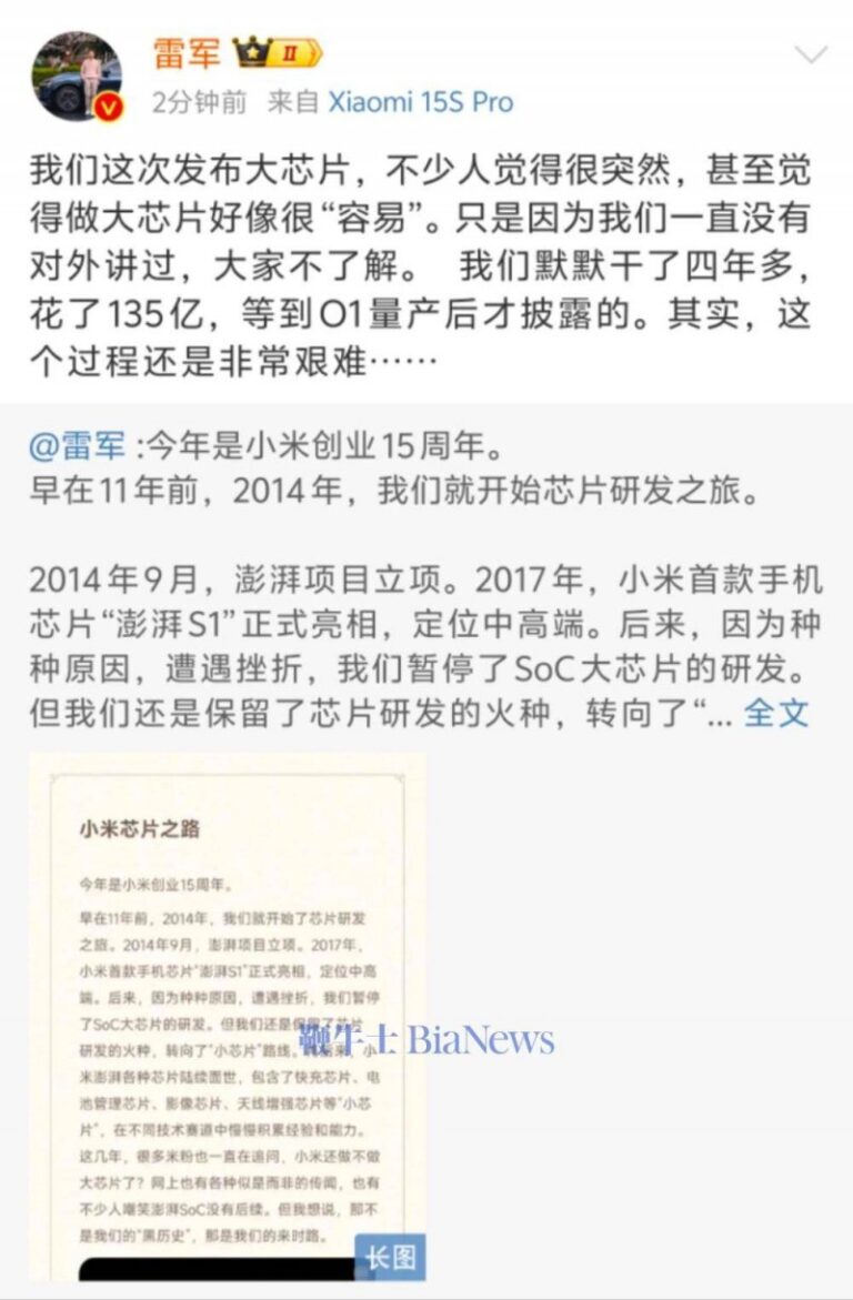 不谈恋爱不结婚的年轻人，心理卫生更差？