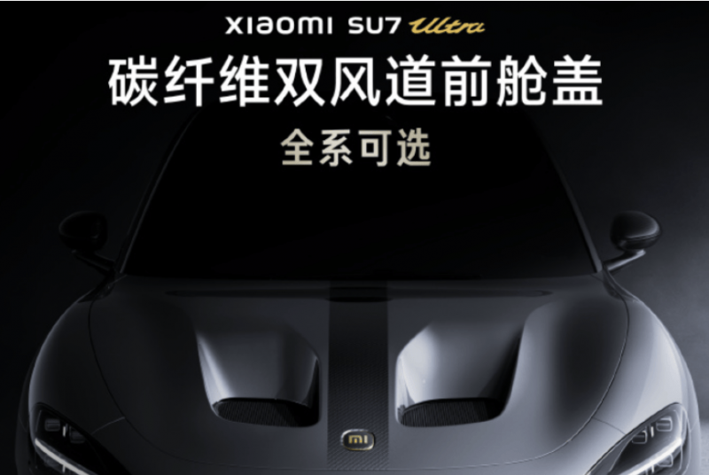 台风+暴雨+强对流三预警齐发，“蝴蝶”中午前后还将登录