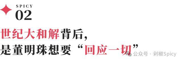 市委第四提级（交叉）巡察组巡察“回头看”宿松县复兴镇中棚村党总支工作动员会召开 宿松资讯网