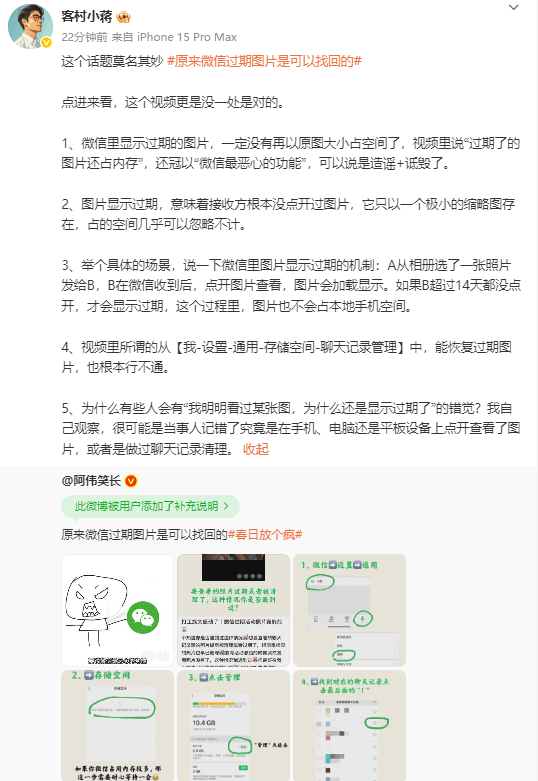 台剧不只“中女危机”：父亲失智症后，独生女的赡养难题