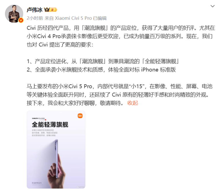 “国学直播”乱象调查：充斥迷信营销，收费数千元
