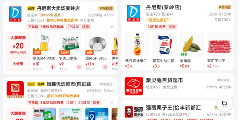 谁当南哥，谁是十三妹：“散装江苏”玩成了都市足球顶流
