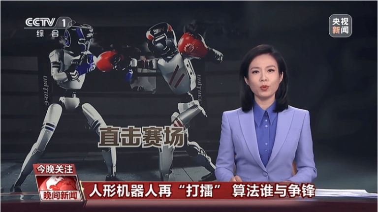 宿松县青年夜校走进智慧云仓电商示范园 宿松资讯网