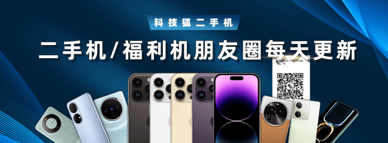一周年后的关键相约！十五运会干货都在这里