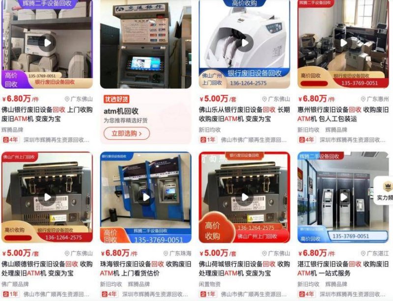 哀伤的丧亲者，不需要尽快好起来