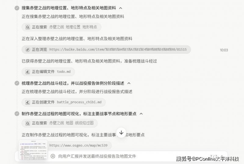 宿松县纪委监委：开展“强化党建引领 助力乡村振兴”主题党日暨工会活动 宿松资讯网