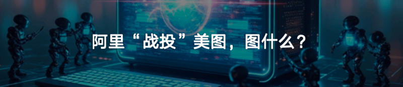 AI、脑机接口时代，癫痫能否治愈？