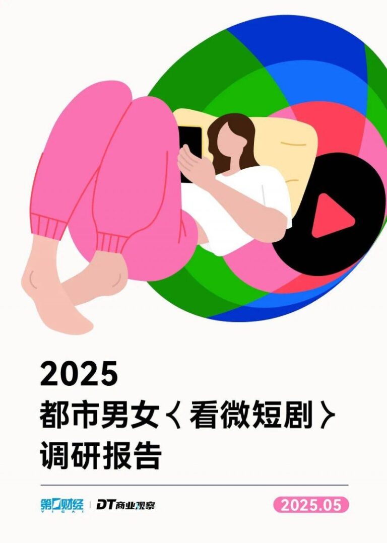 专揽“高风险中的高风险”，网约车险吃螃蟹者的勇气何来？｜新资源车险调研①
