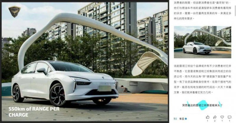 以人为核心，合肥为什么行？