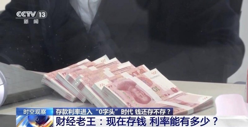 宿松多部门联合举办2024年“军旗飘扬 棋艺铸魂”暨“八一杯”象棋比赛 宿松资讯网