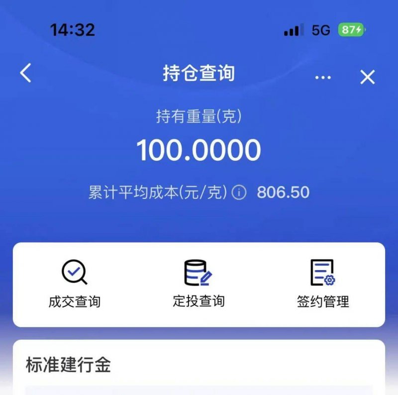 教育部发布全国高等院校名单