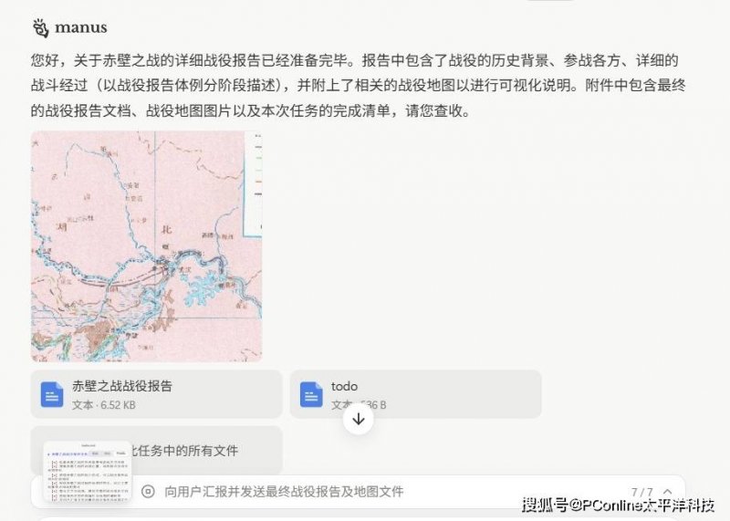 无为市委党校调研组到宿松县委党校考察调研 宿松资讯网