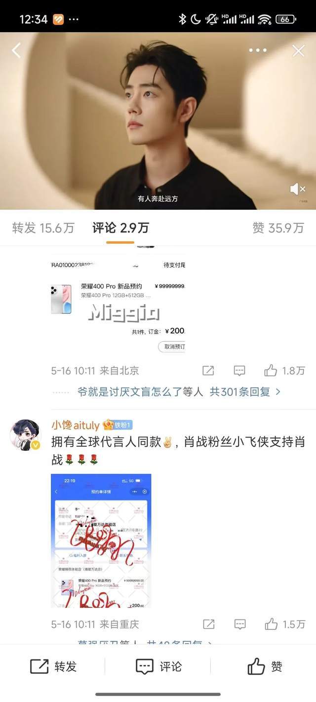 宿松县残联到龙山街道督导持证残疾人基本状况调查工作 宿松资讯网
