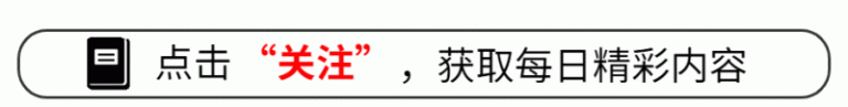 朋友圈拧螺丝小游戏，靠“别笑”狂捞百万