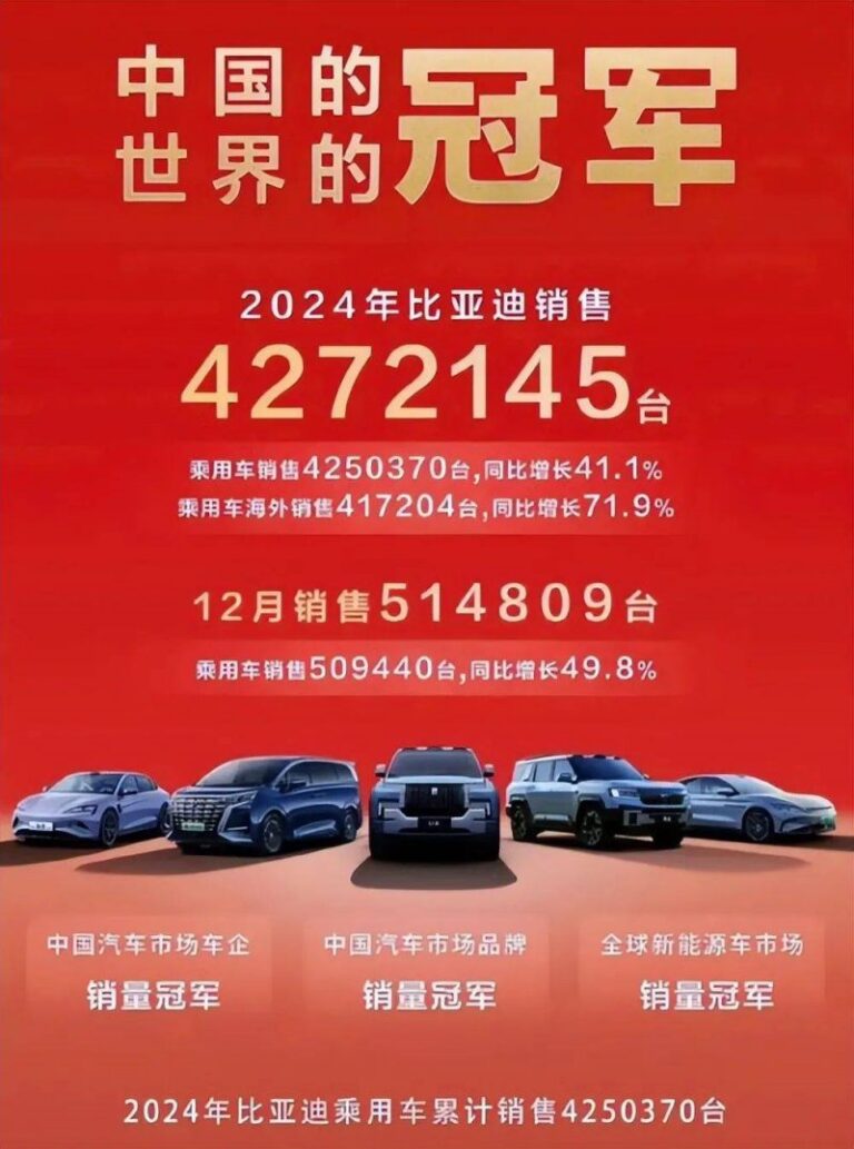 伊朗多地继续遭以色列袭击