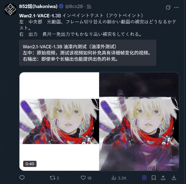 吉利再掀常压油箱之争，比亚迪称用技术创新“反内卷”