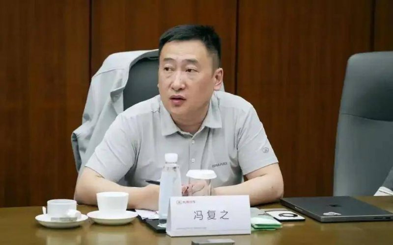 宿松县妇联委托第三方评估组开展2024年省妇女创业推动项目评估工作 宿松资讯网