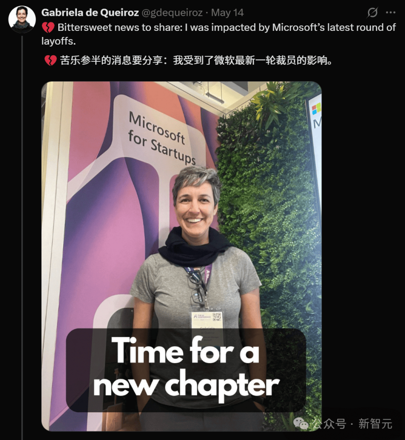 宿松县妇联到甘霖村指导美丽庭院创建工作 宿松资讯网