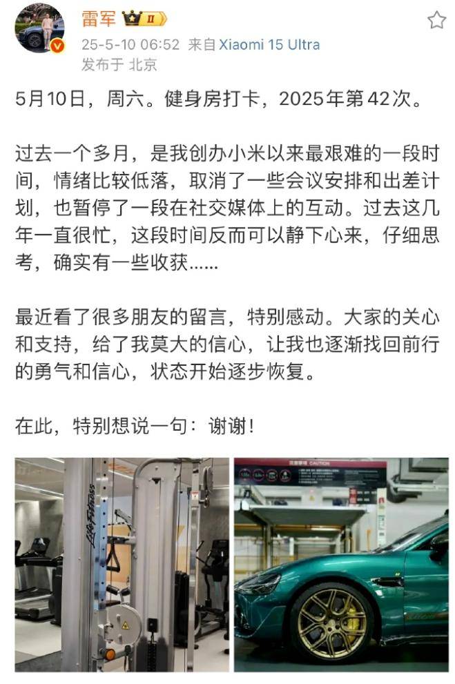 宿松县妇联赴合肥开展招商引资活动 宿松资讯网