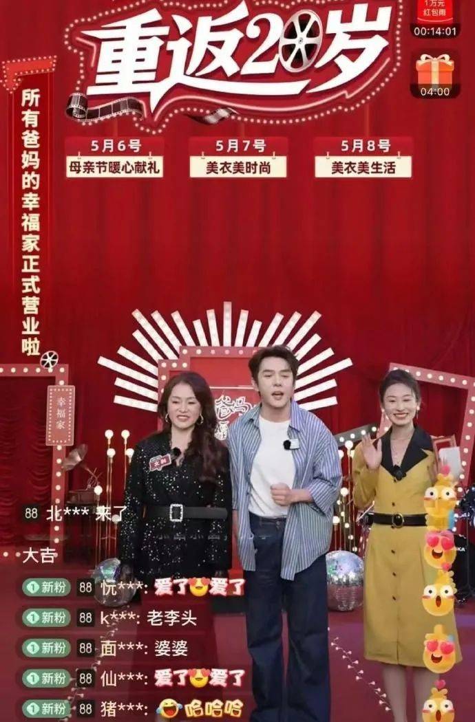 专揽“高风险中的高风险”，网约车险吃螃蟹者的勇气何来？｜新资源车险调研①