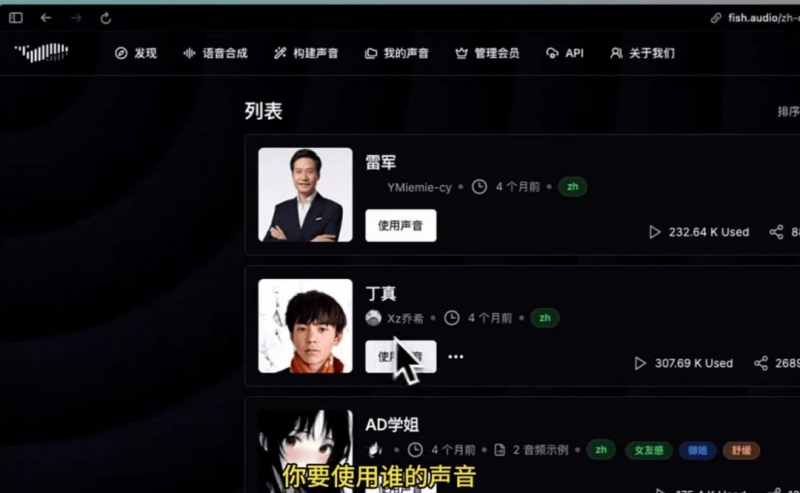 韩国资讯：李在明当选韩国总统