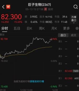 整体票价亲民！十五运会赛事门票费用预计9月前公布