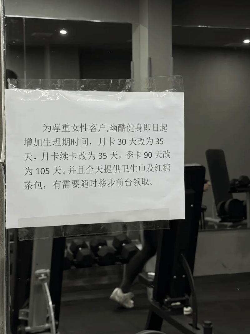 宿松县纪委监委:“三方”同向发力 促进整改提质增效 宿松资讯网