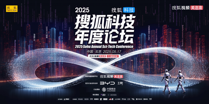 平稳币第一股来了,加密世界与现实世界再融合