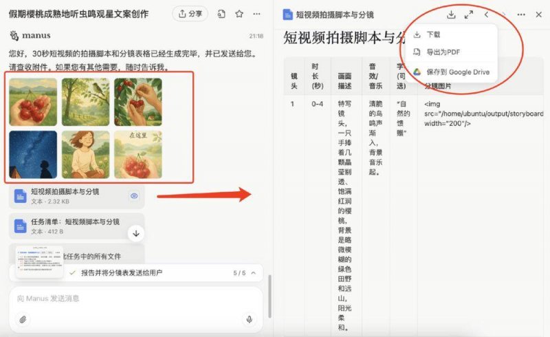 团宿松县委：非遗文南词为“青年夜校”增韵添彩 宿松资讯网