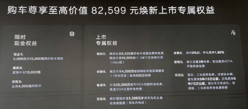 宿松县委史志室：发挥史志作用，助力乡村振兴 宿松资讯网