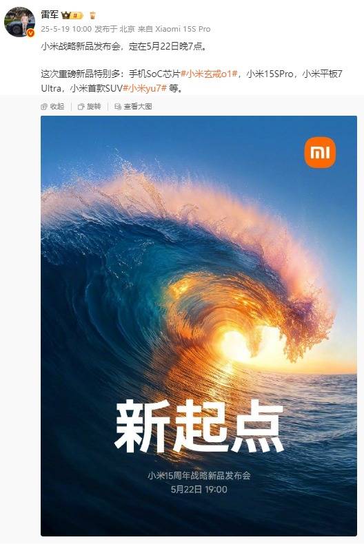 宿松纪委监委：严把党风廉政意见“回复关”   筑牢干部选拔任用“防火墙” 宿松资讯网